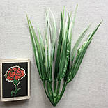 Трава осока пучок добавка 14 см (50 шт.), фото 2