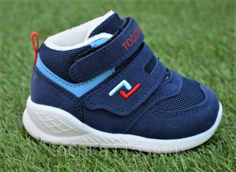 Дитячі високі кросівки аналог Nike хайтопи сині р19