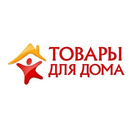 Товари для Будинку дачі саду