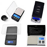 Ваги ювелірні