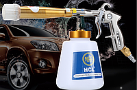 Авто Торнадор золотой AUTO TOOL - аппарат для химчистки салона , Tornador Z022 Gold