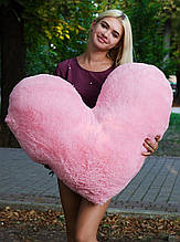 Велике Плюшеве серце 100 см Рожевий