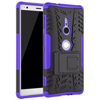 Чохол Armor Case для Sony Xperia XZ2 Violet