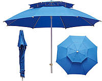 Пляжный Зонт 2.3м + бур с двойным куполом в чехле Синий