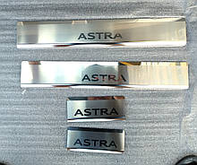 Накладки на пороги Opel Astra IV J 5D 2010 - 4шт. premium