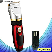 Машинка для стрижки Gemei GM-6001 - Бездротова акумуляторна машинка, тример, бритва, фото 4