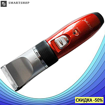 Машинка для стрижки Gemei GM-6001 - Бездротова акумуляторна машинка, тример, бритва, фото 6