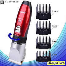 Машинка для стрижки Gemei GM-6001 - Бездротова акумуляторна машинка, тример, бритва, фото 3