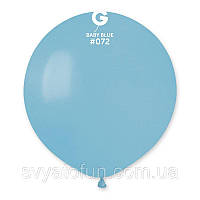 Латексный шарик 19" пастель 72 нежно-голубой 1шт Gemar