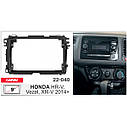 Перехідна рамка Honda HR-V Carav 22-040, фото 5