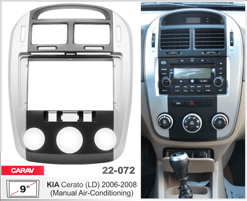 Перехідна рамка CARAV KIA Cerato (22-072), фото 1