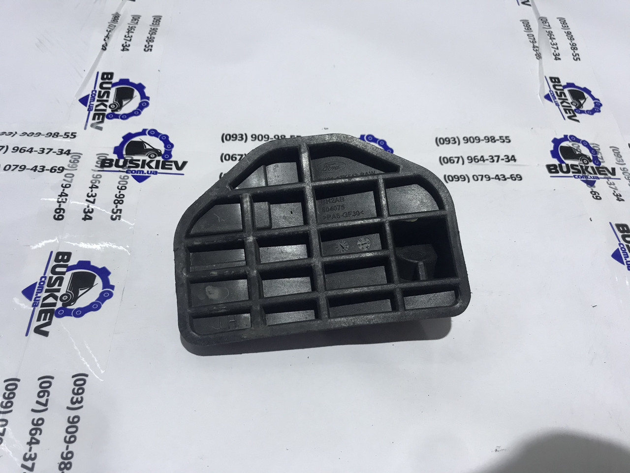 Кронштейн бампера переднього лівий Ford Transit Custom з 2012 - рік BK21-17K543-BAW
