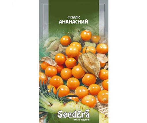 Насіння фізалісу Ананасний 0,1 г, Seedera, фото 2