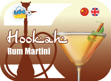 Кальянний ароматизатор Rum Martini (Ром Мартіні)
