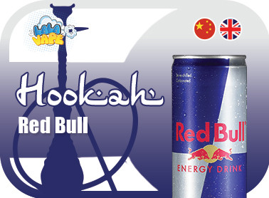 Кальянний ароматизатор Red Bull (Ред Бул)