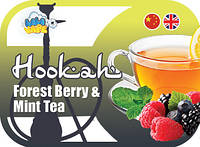Кальянный ароматизатор Forest Berries & Tea with Mint (Лесные ягоды и чай с мятой)