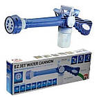 Распрыскиватель води Ez Jet Water Cannon, фото 3