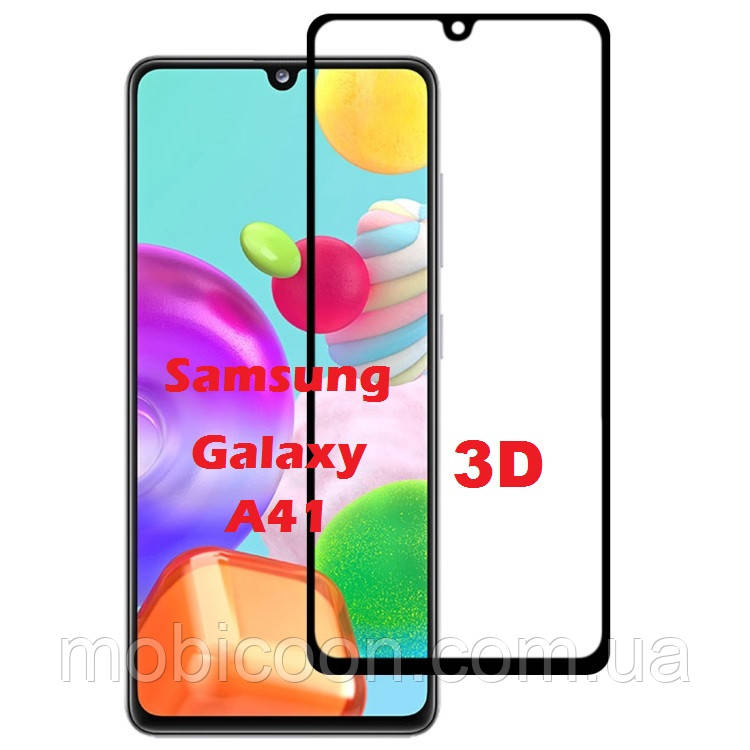 Захисне скло 3D на Samsung Galaxy A41 A415 (самсунг галаксі а41)