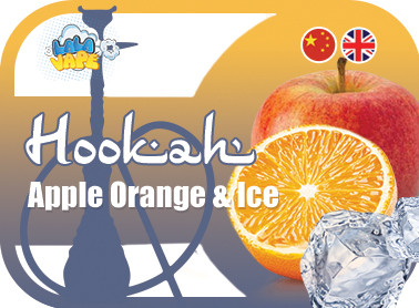 Кальянний ароматизатор Apple Orange & Ice (Яблучний апельсин і лід)