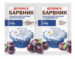 Барвник Синій 5г (Квітень)