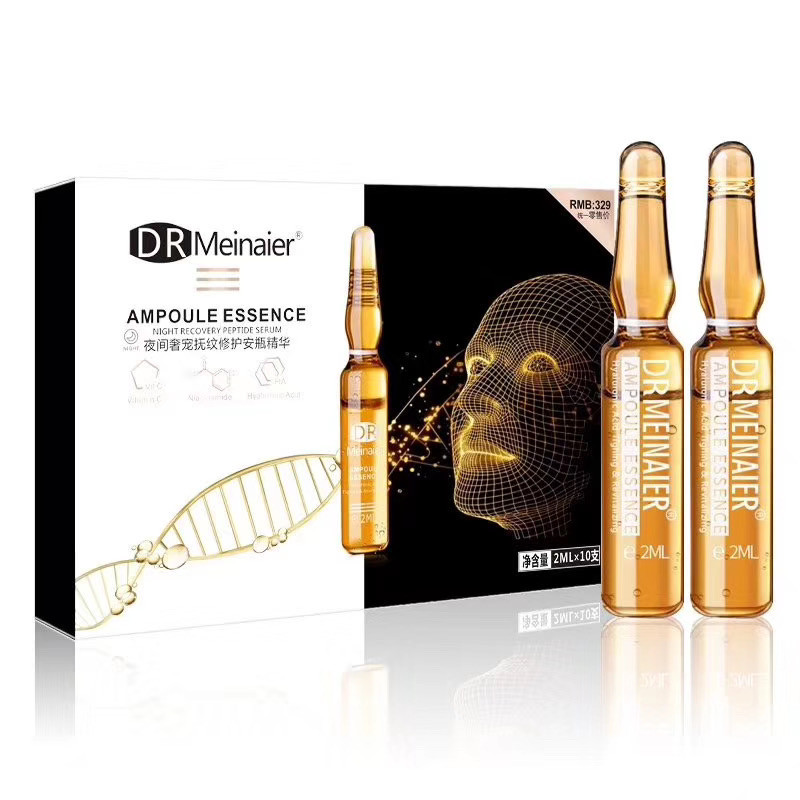 Ампули для особи з антиоксидантною сироваткою Ampoule Essence Daily And Night Antioxidant Serum (10 штук)