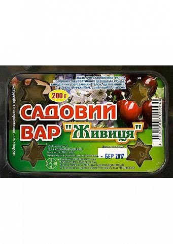 Садовый вар 200 г, Живиця