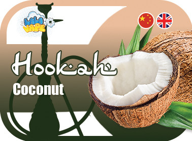 Кальянний ароматизатор Coconut (Кокос)