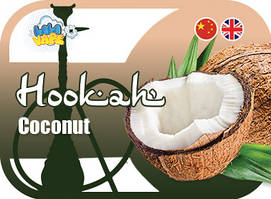 Кальянний ароматизатор Coconut (Кокос)