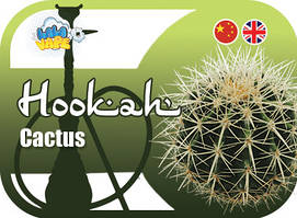 Кальянний ароматизатор Cactus (Кактус)