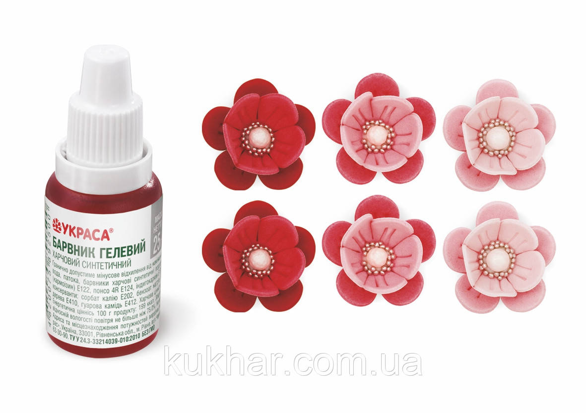 Барвник гелевий Гранатовий 25г, фото 1