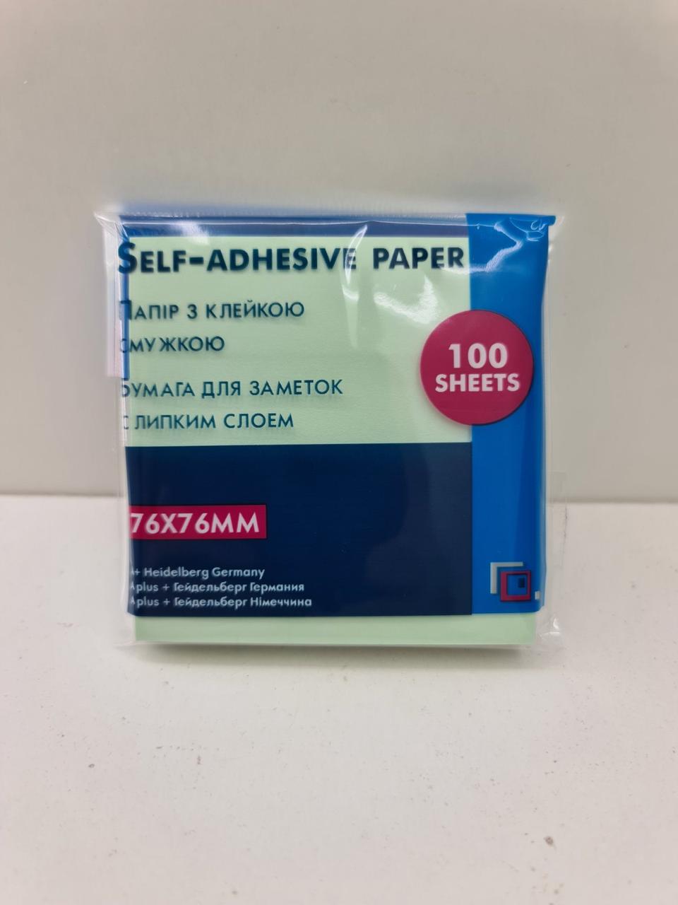 Блок для записів.проклеєний. кольоровий. розмір 76*76 мм 100листів (1 пач)