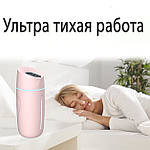 Зволожувач повітря портативний Adna Humidifier Q1 дифузор компактний,мийка повітря з LED підсвічуванням. Рожевий, фото 5