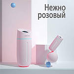 Зволожувач повітря портативний Adna Humidifier Q1 дифузор компактний,мийка повітря з LED підсвічуванням. Рожевий, фото 7