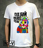 Чоловіча футболка з принтом папугу Кешу, фото 2