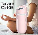 Зволожувач повітря портативний Adna Humidifier Q1 дифузор компактний,мийка повітря з LED підсвічуванням. Рожевий, фото 9