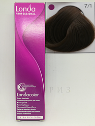 Крем фарба для волосся Londa Professional 7/1