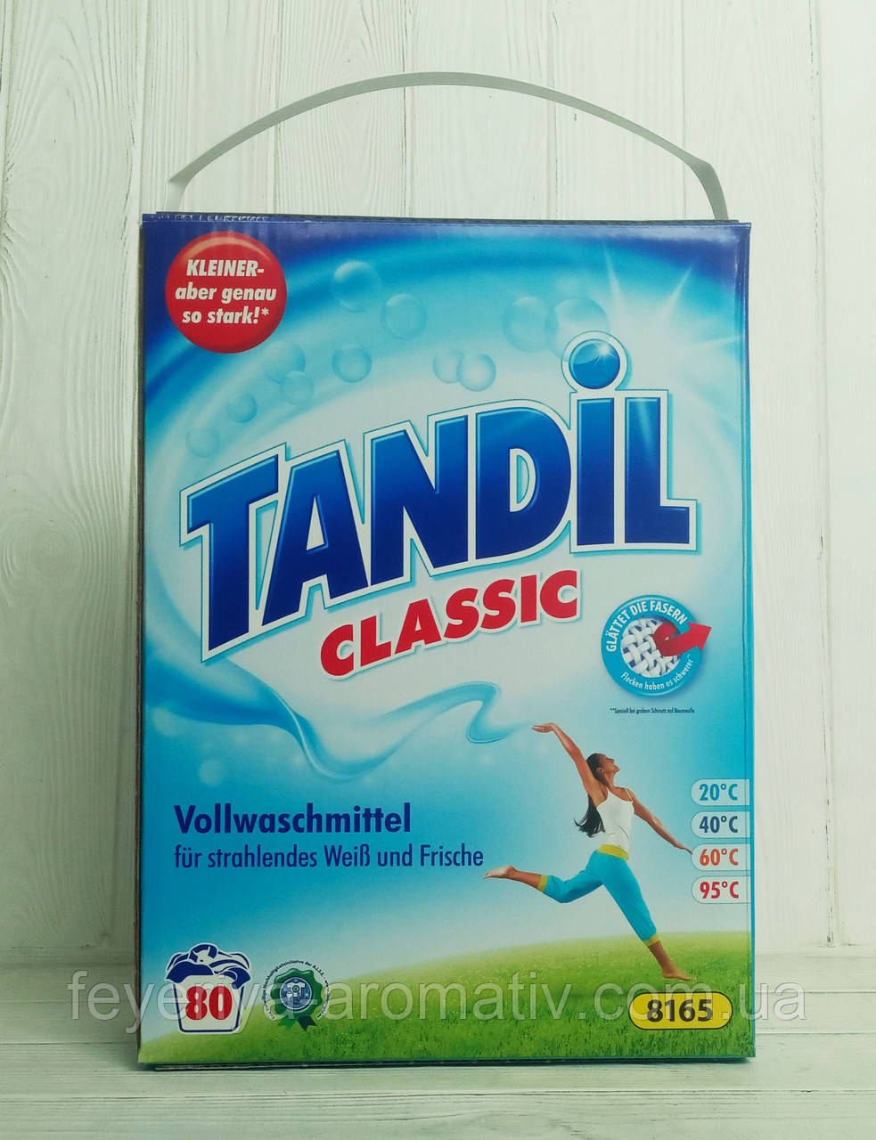 Пральний порошок Tandil Classic 80 циклов прання 5,2 кг Німеччина