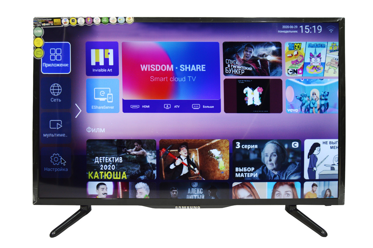 Телевізор Smart TV Android 45 дюйма +Т2 USB/HDMI(Андроїд )