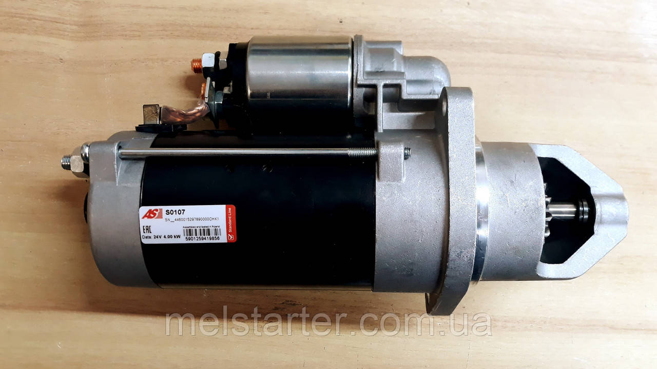 Стартер S0107 (Bosch, BUTEC, VOLVO F6, F7, FL) 24В, 4 КВТ, 11Z