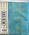 Блакитний набір для сауни жіночий, з трьох предметів, Merzuka, Туреччина, фото 6