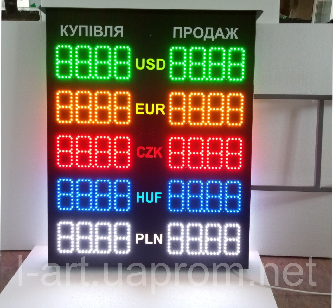 Светодиодное табло обмен валют двустороннее 1000х800 мм LED-ART-1000х800-2 - фото 1 - id-p1210105698