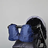 Муфта рукавички раздельные, на коляску / санки, с карманом, универсальная, для рук (цвет темно-синий)