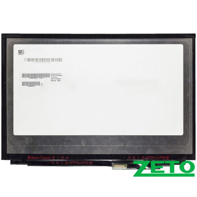 Екран (матриця) для Lenovo IDEAPAD 720S-13ARR, 720S-13IKB, 730-13IML, 730-13IWL