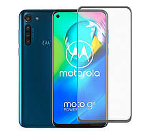 Захисне скло LUX для Motorola Moto G8 Power Full Сover чорний 0,3 мм в упаковці