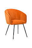 Крісло M-60 вельвет мідний оранж + чорний метал від Vetro Mebel, фото 3