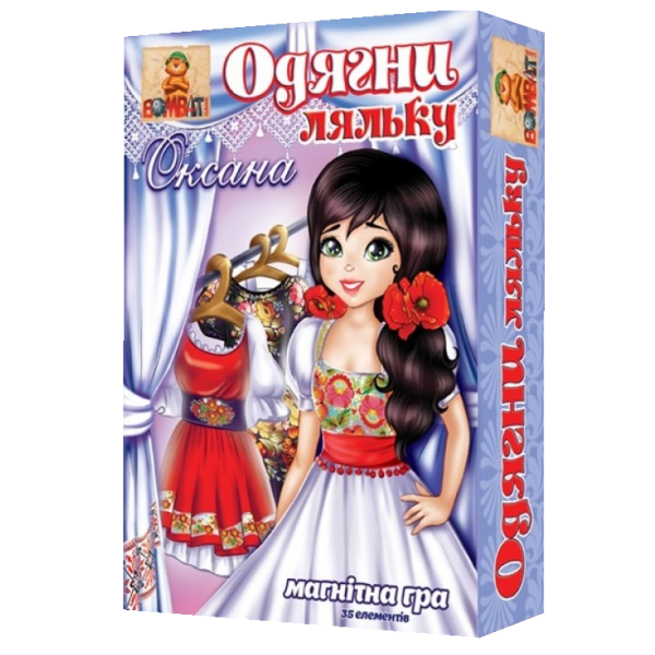 Игра настольная Bombat Game Одень куклу: Оксана (1+ игрока, 3+ лет) | Настольный игровой набор для девочек