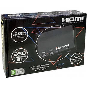 Ігрова приставка Hamy 4 HDMI + 350 ігор, фото 2