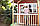 Дитячий дерев'яний будиночок із гіркою й пісочницею 180 см, фото 6