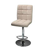 Барний стілець Августо бежевий оксамит на базі хром, фото 2
