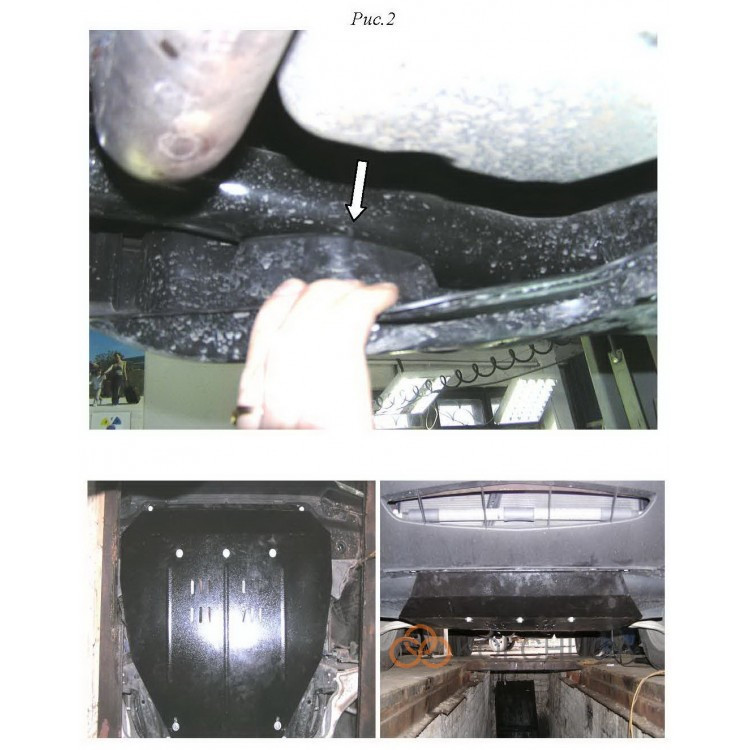 Захист двигуна Кольчуга Acura MDX (2013-), V-всі (двигун,КПП), фото 1